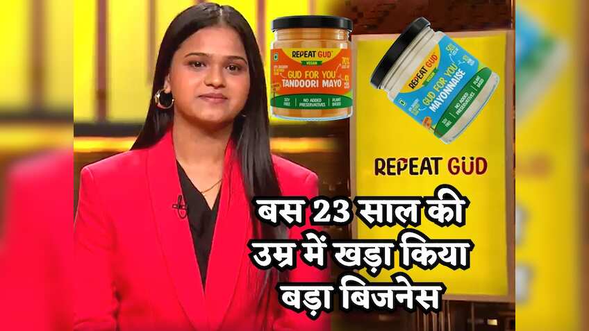 Shark Tank India-4: 23 साल की उम्र में खड़ा किया हेल्दी सॉस का बिजनेस, अनुपम हुए इंप्रेस, दी ₹50 लाख की फंडिंग