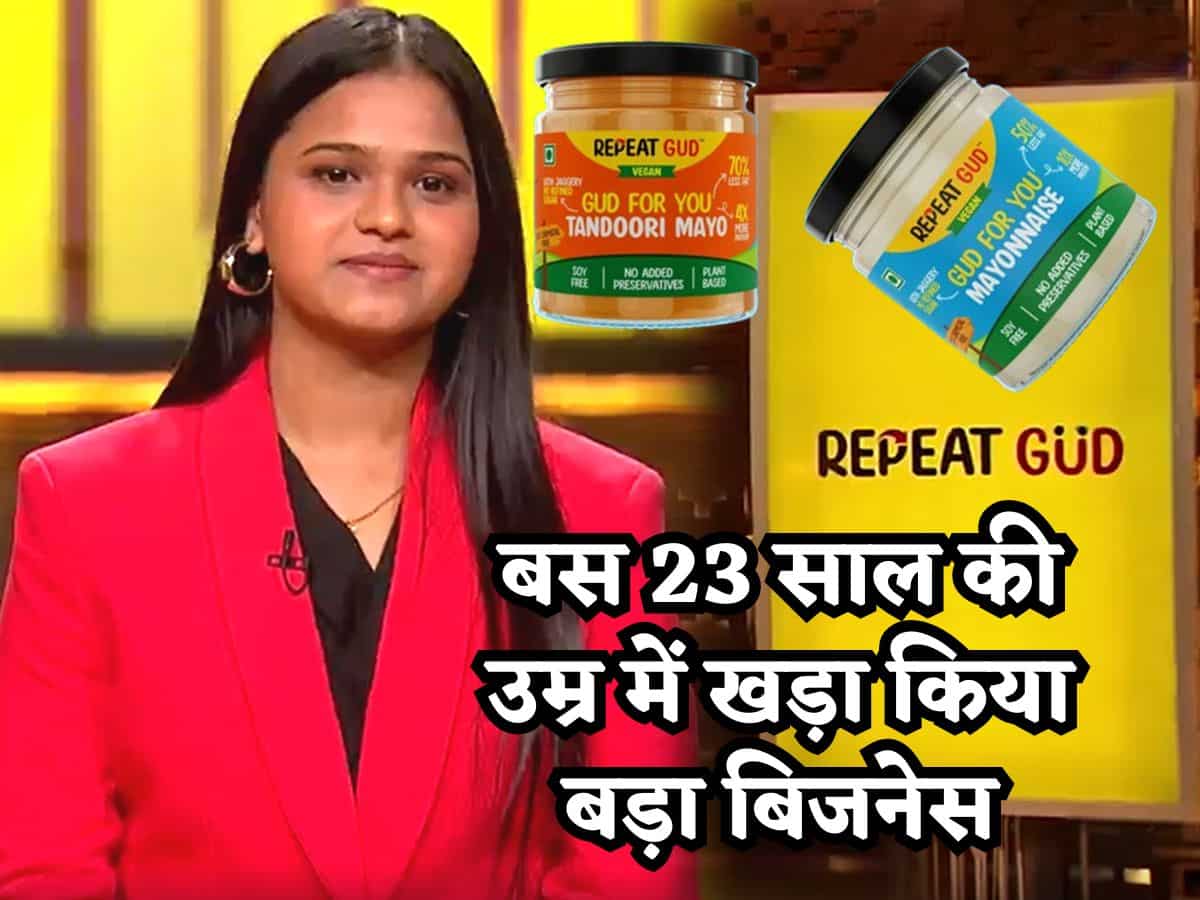 Shark Tank India-4: 23 साल की उम्र में खड़ा किया हेल्दी सॉस का बिजनेस, अनुपम हुए इंप्रेस, दी ₹50 लाख की फंडिंग