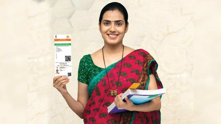 अब आपका चेहरा ही होगा Aadhaar Card, कागजी झंझट होंगे खत्म, अब तेजी से और सुरक्षा के साथ मिलेंगी तमाम सेवाएं