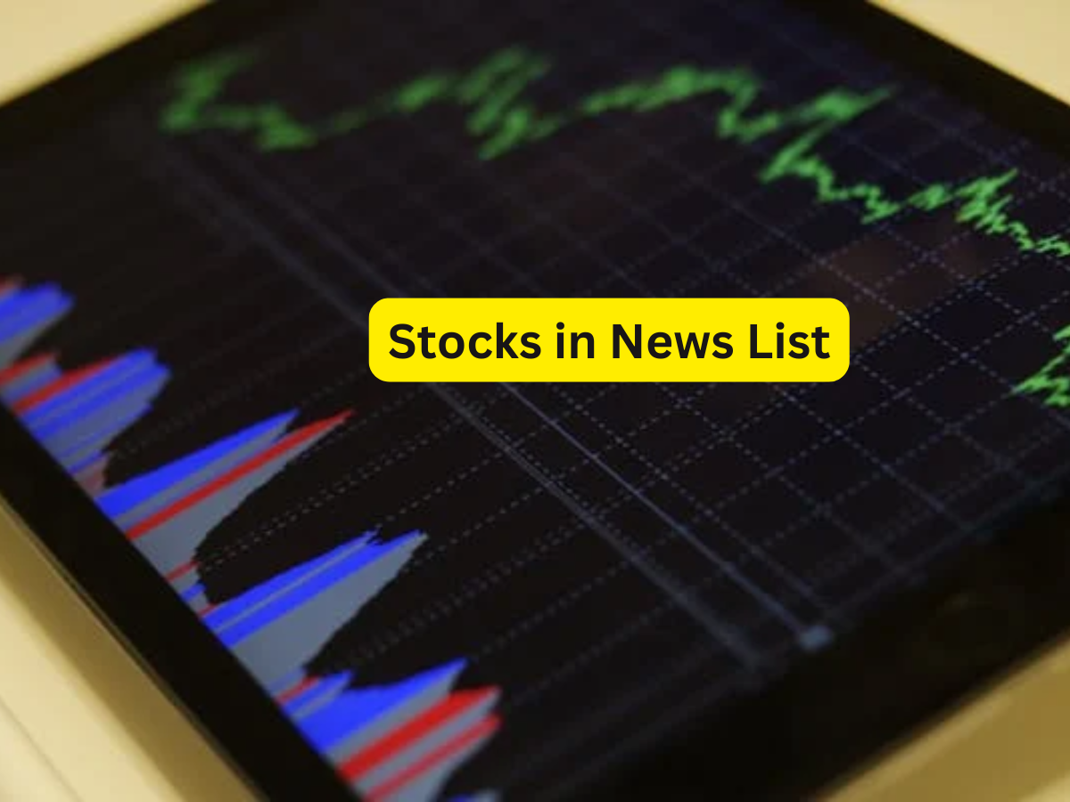 बाजार खुलने के बाद इन शेयरों पर जरूर रखें नजर; खबरों के दम पर दिखेगा तगड़ा एक्शन!