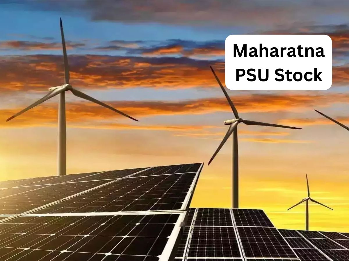 50% का रॉकेट रिटर्न दे सकता है यह Maharatna PSU Stock, ब्रोकरेज ने दी खरीद की सलाह