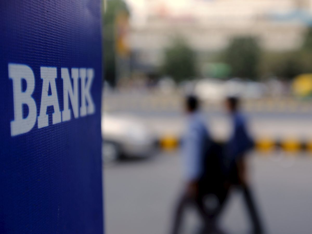 Bank Holiday: 12 फरवरी को भी बैंकों में नहीं होगा कोई काम! जानें RBI ने बुधवार को क्यों किया है छुट्टी का ऐलान