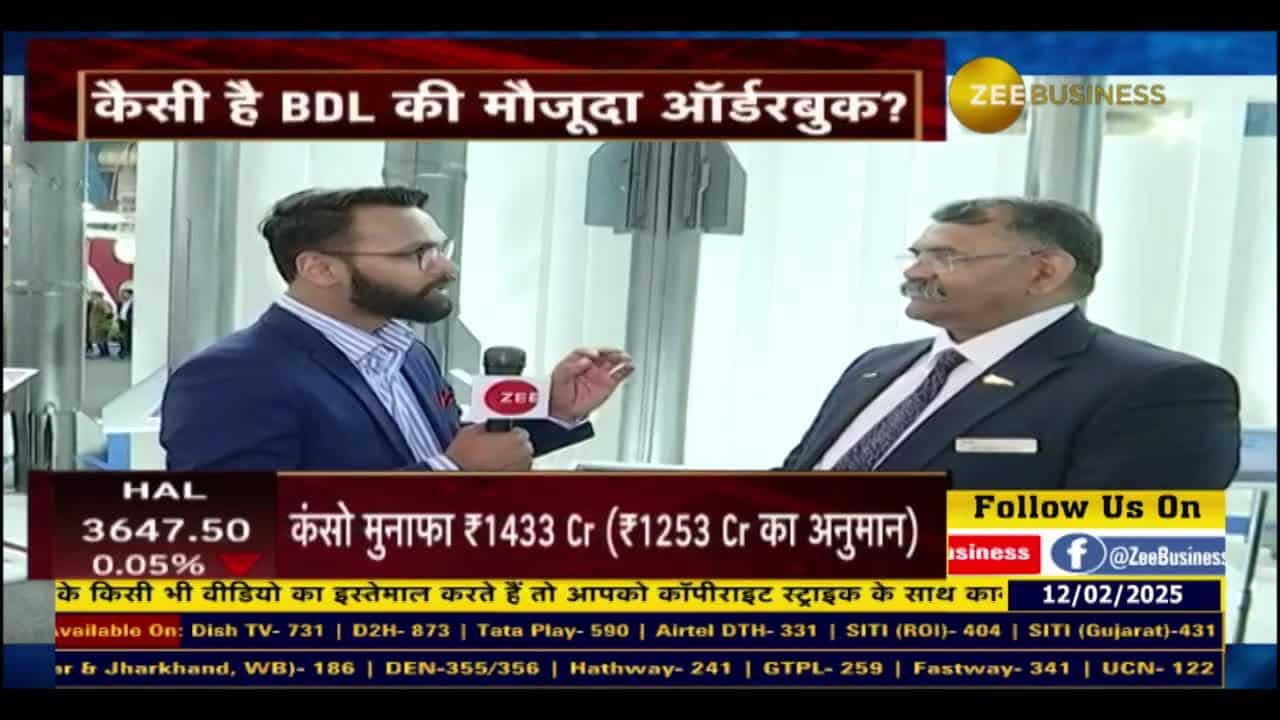 भविष्य के लिए क्या है  BDL की क्या योजनाएं?