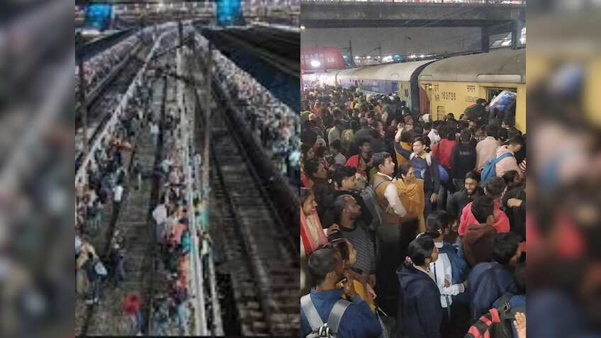New Delhi Railway Station Stampede: भगदड़ में 18 लोगों की मौत, 12 से ज्यादा लोग घायल, ये है पूरा मामला
