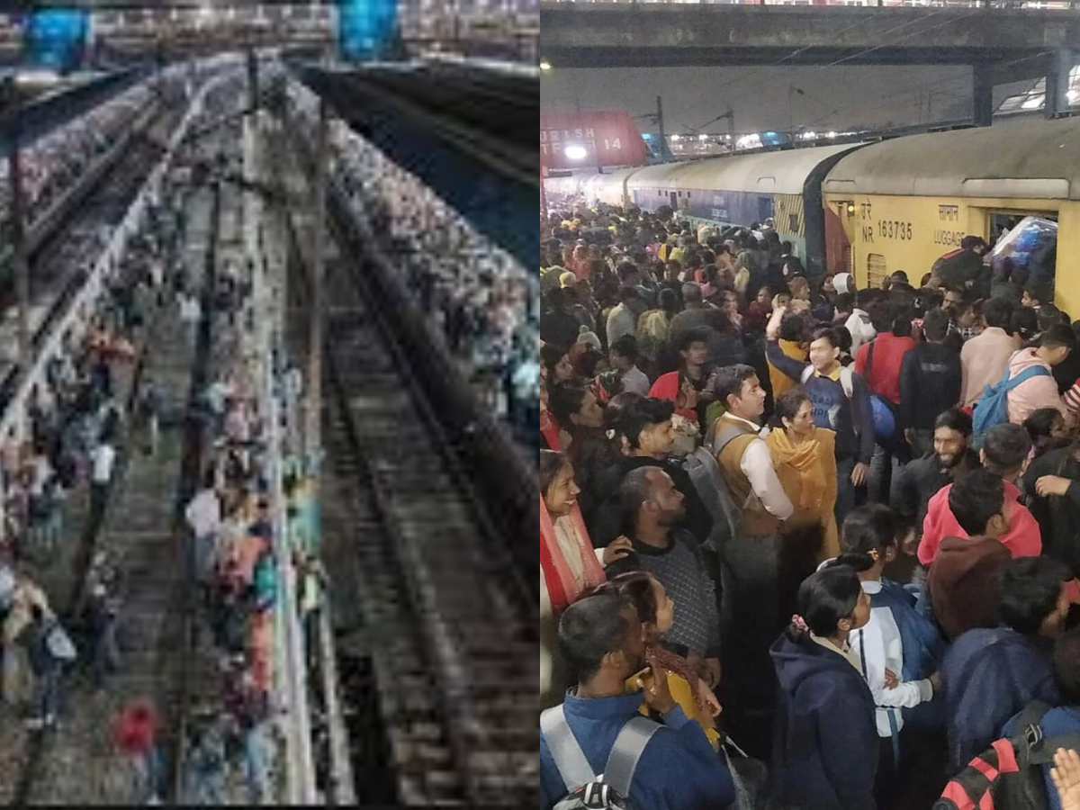 New Delhi Railway Station Stampede: भगदड़ में 18 लोगों की मौत, 12 से ज्यादा लोग घायल, ये है पूरा मामला