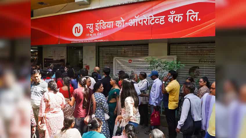 New India Cooperative Bank: जनरल मैनेजर हुए गिरफ्तार, 122 करोड़ रुपये के 'गबन' का है आरोप