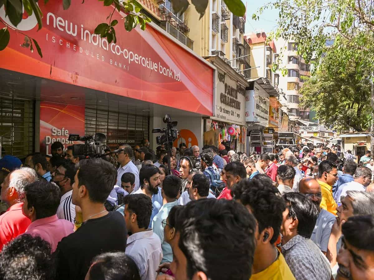 न्यू इंडिया कोऑपरेटिव बैंक के डिपॉजिटर्स के लिए गुड न्यूज, इस दिन खाते में आएगा इंश्योरेंस का पैसा, जानिए देने होंगे क्या डॉक्यूमेंट्स