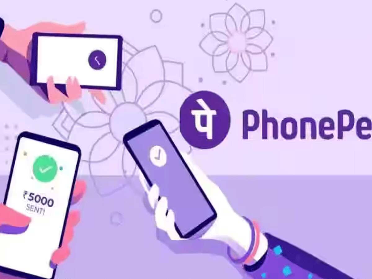 PhonePe ने डिवाइस टोकनाइजेशन सॉल्यूशन किया लॉन्च, डेबिट-क्रेडिट कार्ड ट्रांजेक्शन हो जाएंगी सुरक्षित
