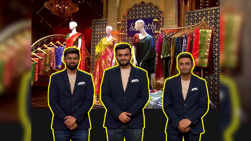 Shark Tank India-4:ये 3 भाई बनाना चाहते हैं साड़ी का Zudio, कमाई जान जज हुए हैरान, ₹1Cr के साथ हुई 3 शार्क डील