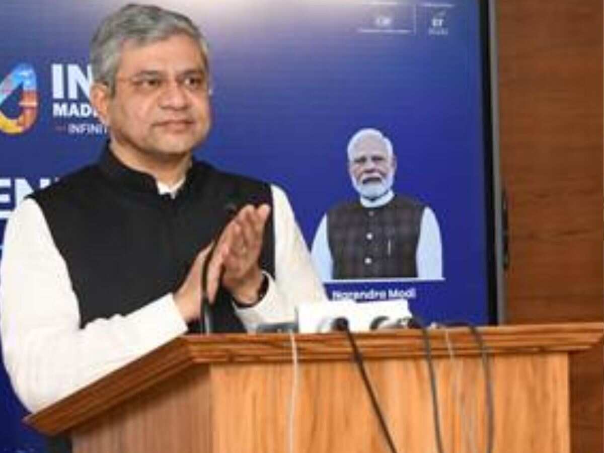 एशिया की पहली ग्लोबल हाइपरलूप प्रतियोगिता 2025 का समापन, रेल मंत्री ने लगातार इनोवेशन करते रहने पर दिया बल