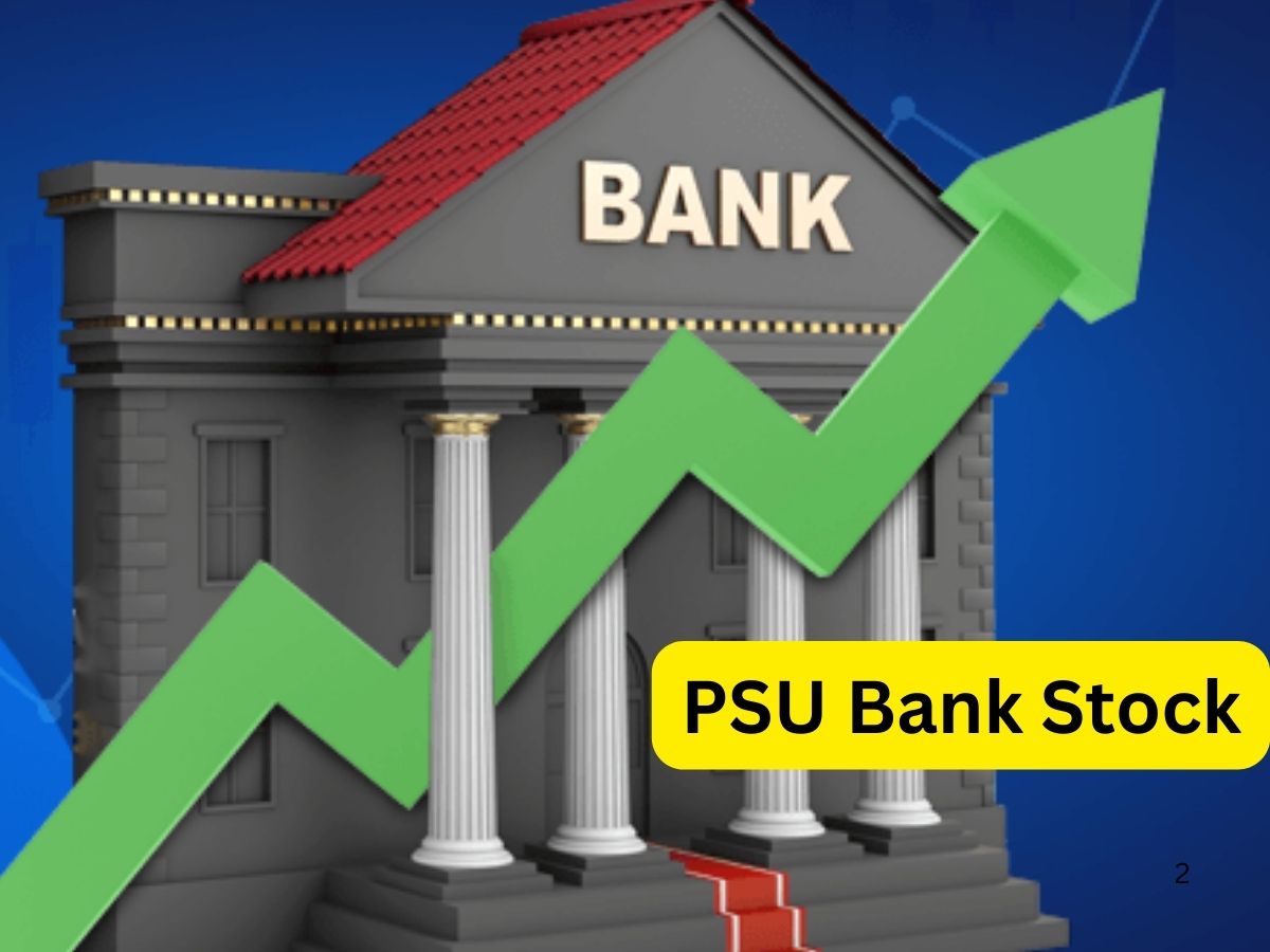₹155 पर जाएगा यह PSU Bank Stock, ऐनालिस्ट मीट के बाद मिला यह टारगेट