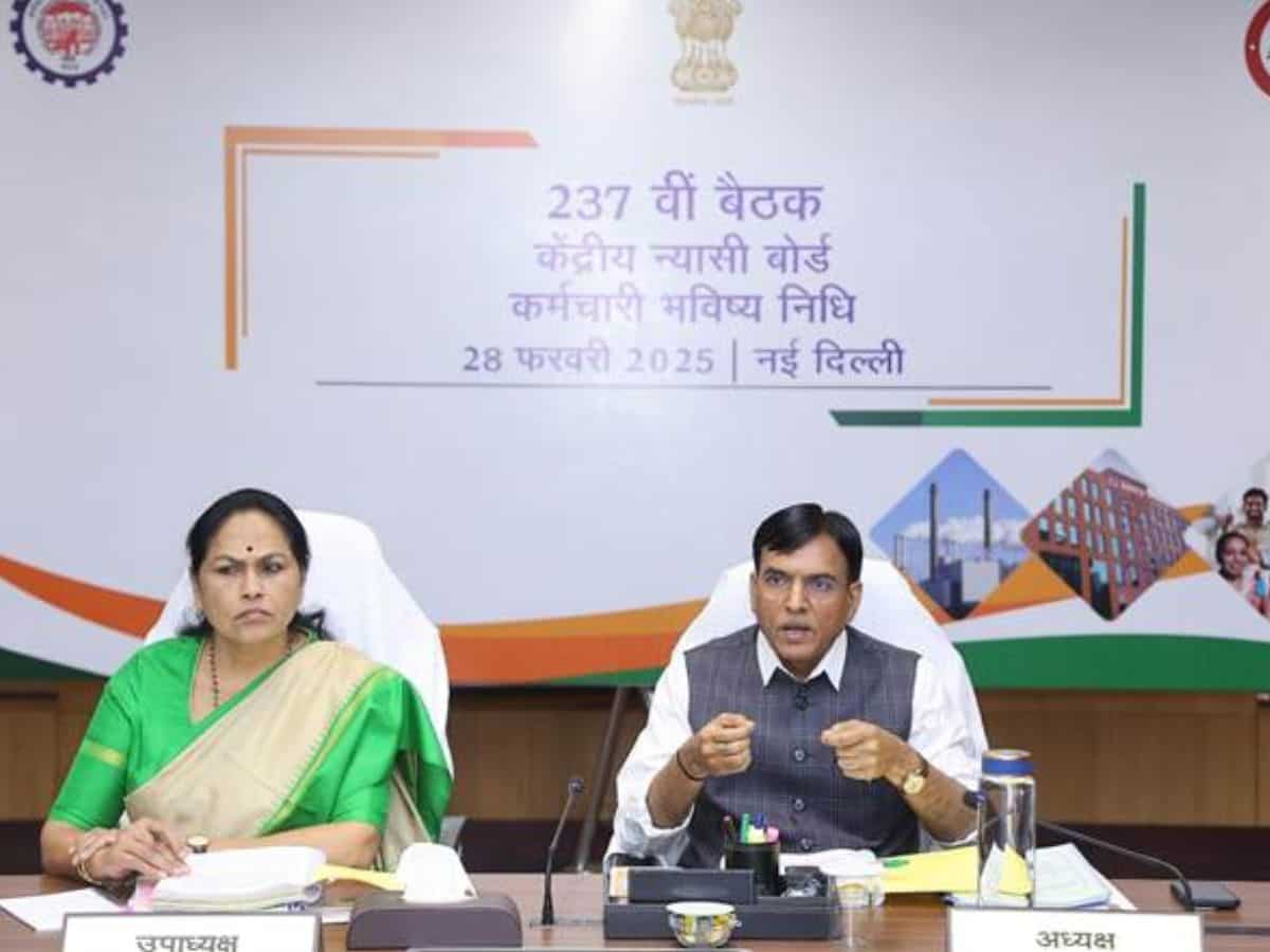 सरकार ने EDLI स्कीम में किए कई अहम बदलाव, जानिए EPF मेंबर्स को कैसे होगा फायदा