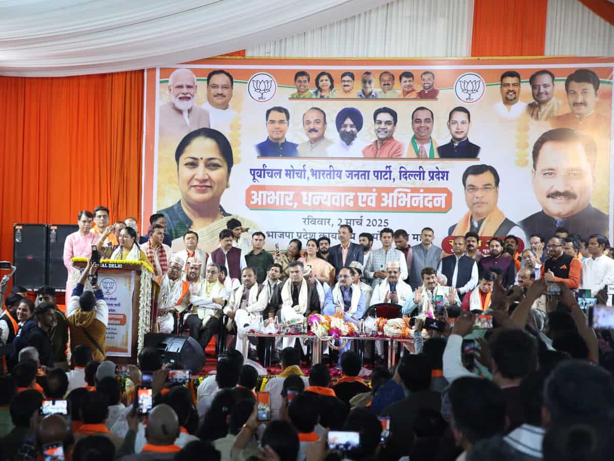 दिल्ली की महिलाओं के लिए बड़ी खबर, खाते में चाहिए हर महीने 2500 रुपए, इस दिन से शुरू होगा रजिस्ट्रेशन