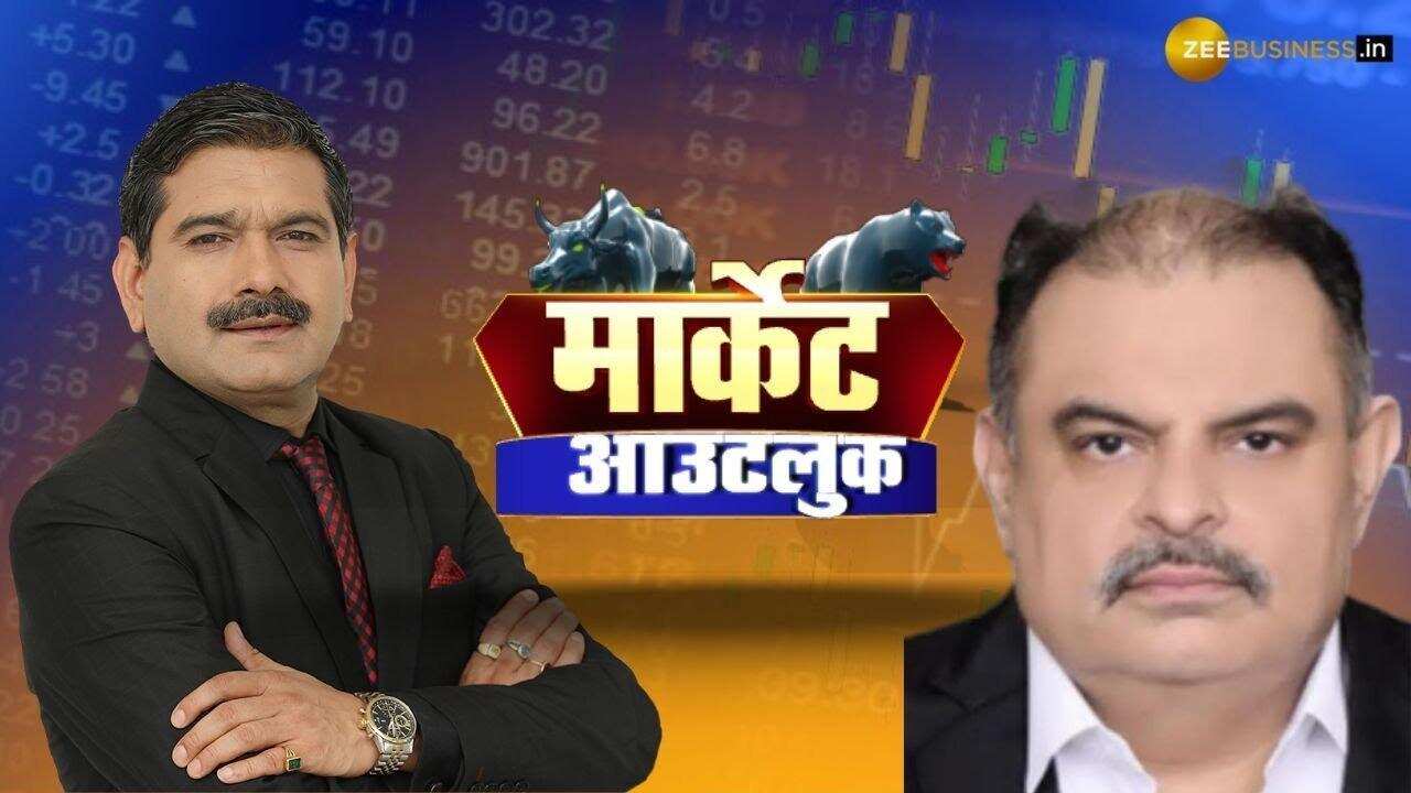 Granules India में काफ़ी गिरावट, यहाँ जानिए पूरी डिटेल