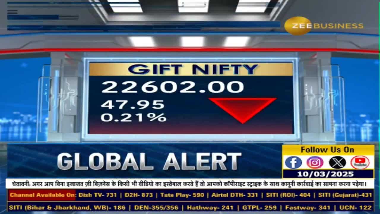 शुक्रवार को अमेरिकी बाजारों में रही तेजी, यहाँ जानिए पूरी डिटेल