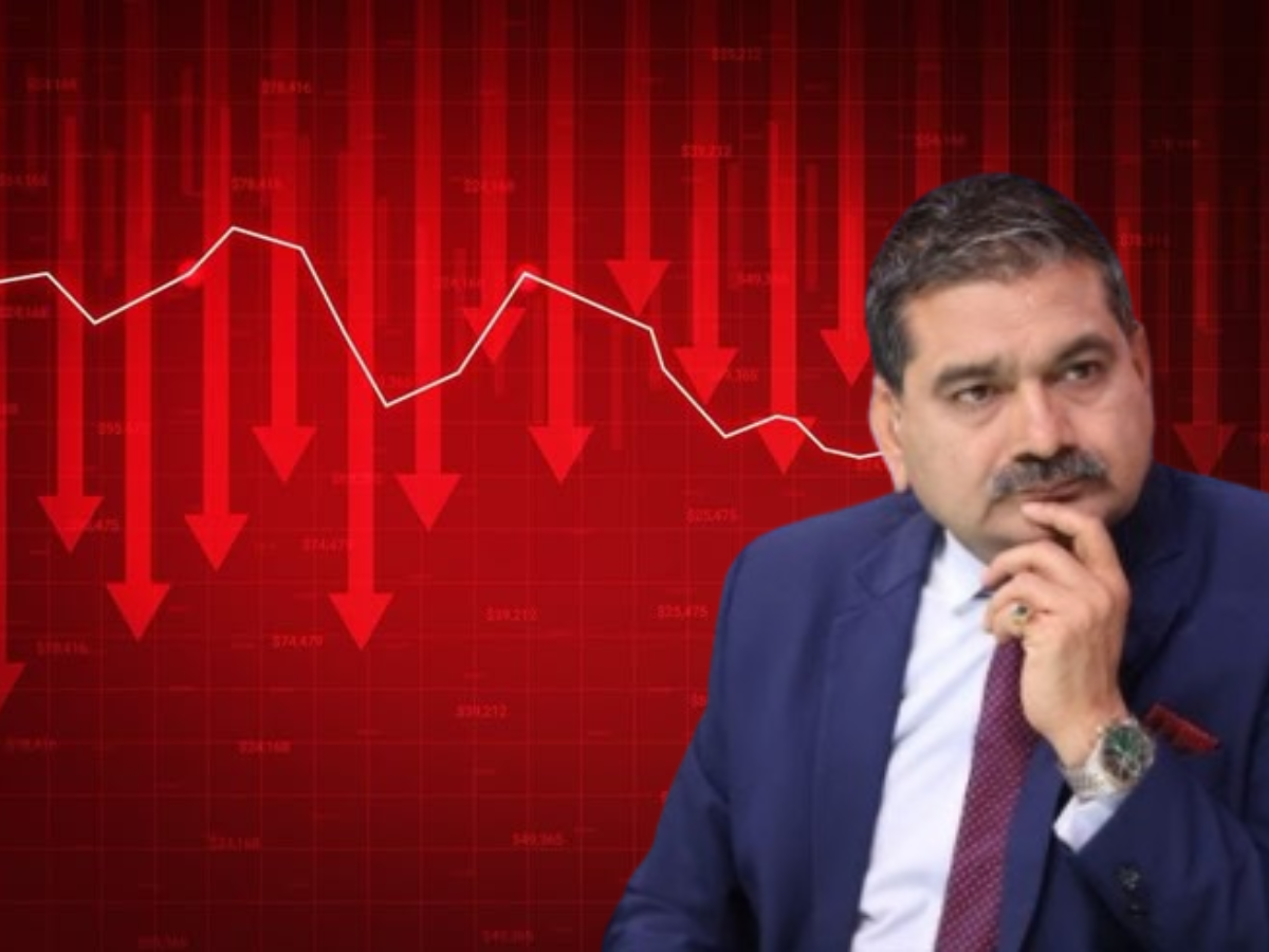 Editor's Take: अनिल सिंघवी ने बताया अमेरिका में जारी कोहराम का कितना पड़ेगा असर? तुरंत नोट कर लें ये डिटेल