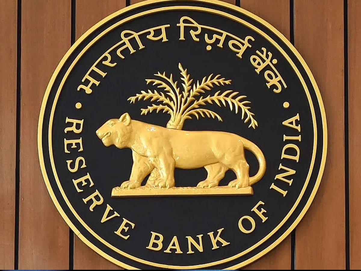 RBI के बड़े ऑर्डर के लिए रेस में ये कंपनियां!EIL, Accenture समेत दिग्गज कंपनियों में होगी टक्कर!