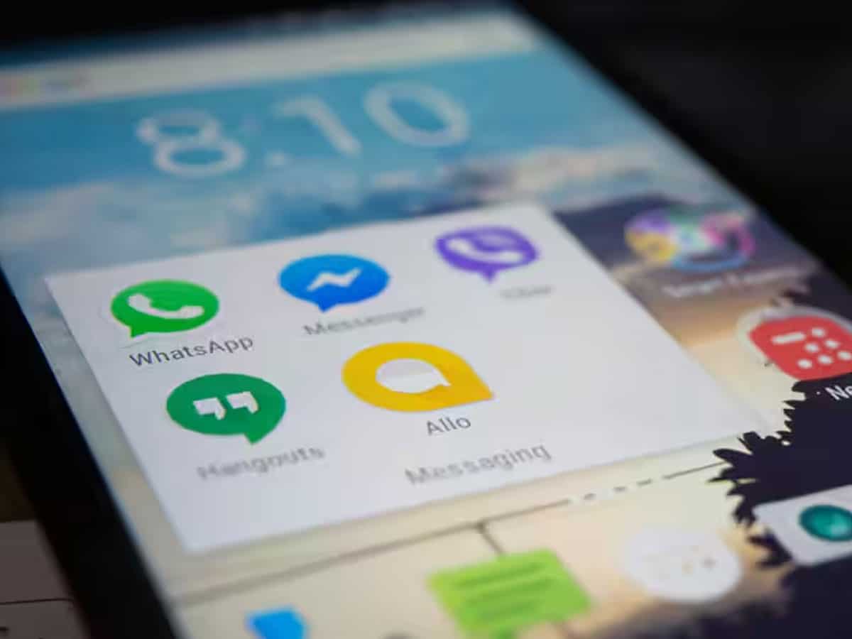 डायल करें नंबर