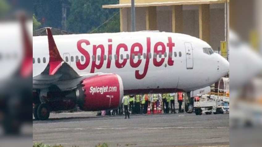 ₹45 के शेयर पर रखें नजर, प्रमोटर कंपनी में डालेंगे 294 करोड़ रुपये; आज 6% दौड़ा Stock