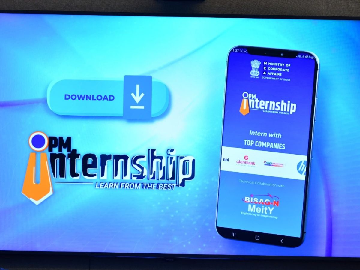 सरकार ने पीएम इंटर्नशिप योजना के लिए लॉन्च किया मोबाइल ऐप, आवेदक ऐप के जरिए Internship के लिए कर सकेंगे आवेदन