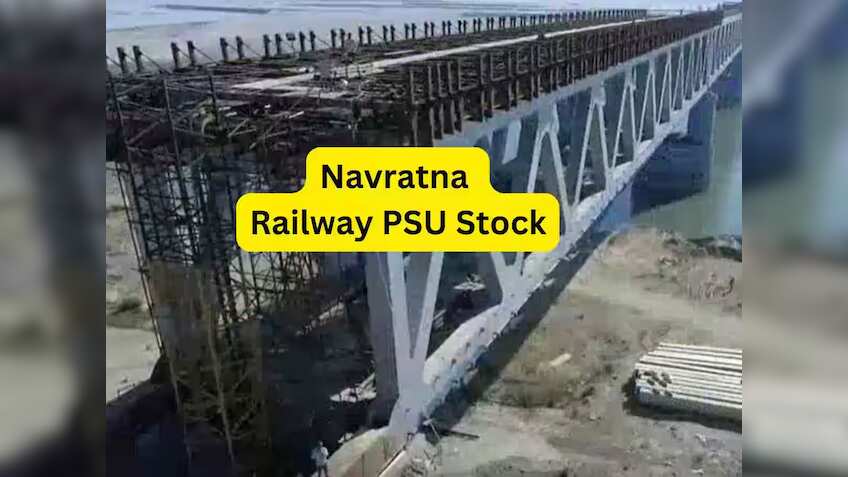 बाजार बंद होते ही Navratna Railway PSU पर आया बड़ा अपडेट, 192 करोड़ रुपए का दिया ऑर्डर, मैनेजमेंट में हुआ बदलाव