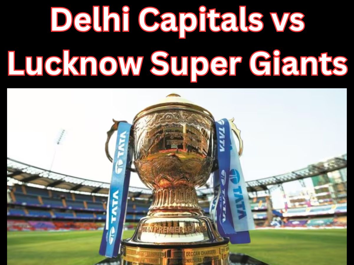 IPL 2025: आज विशाखापत्तनम में होगा चौथा मैच, दिल्ली कैपिटल्स और लखनऊ सुपर जायंट्स के बीच मुकाबला