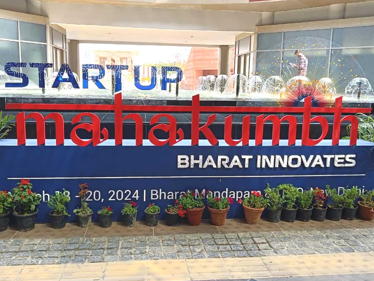 Startup Mahakumbh: शुरू होने जा रहा है एक और महाकुंभ, 3000 से भी ज्यादा स्टार्टअप्स का लगेगा मेला