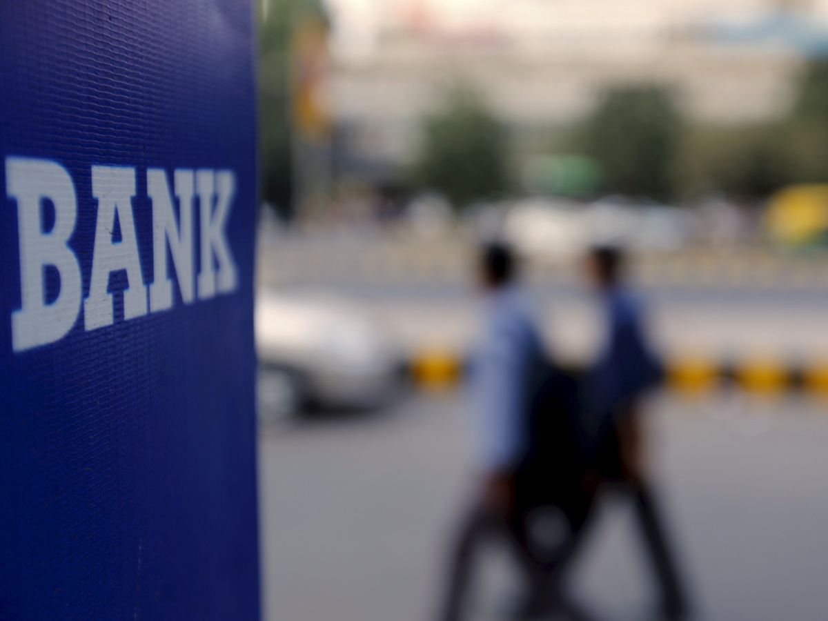 43% करेक्शन के बाद ₹43 वाला PSU Bank Stock बना एक्सपर्ट का लॉन्ग टर्म पिक