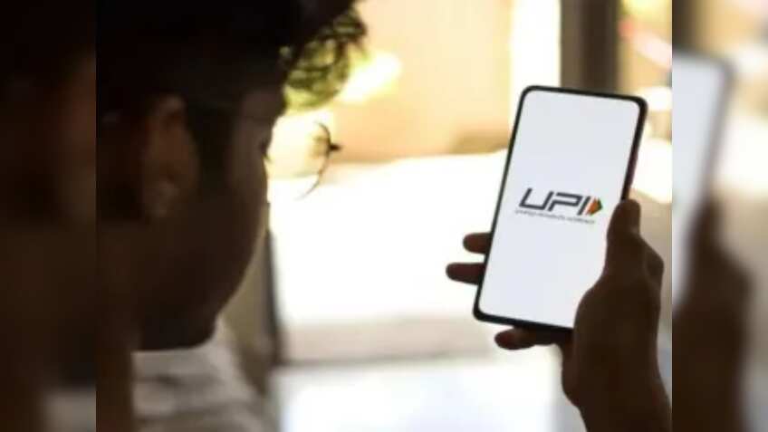 BHIM 3.0 कब होगा उपलब्ध?