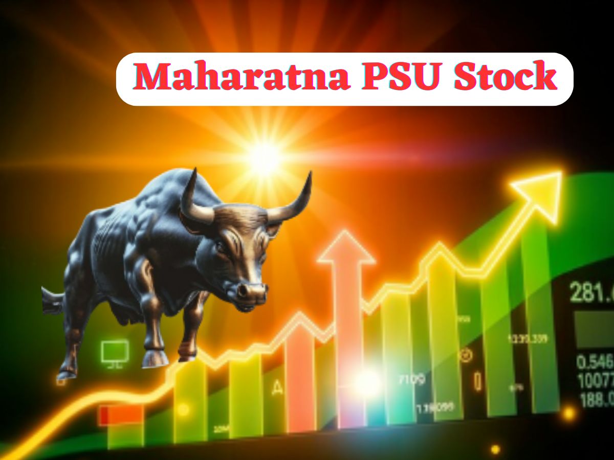 महारत्न PSU Stock में धमाकेदार कमाई का मौका, 55% ऊपर का बड़ा टारगेट; आपके पास है क्या?