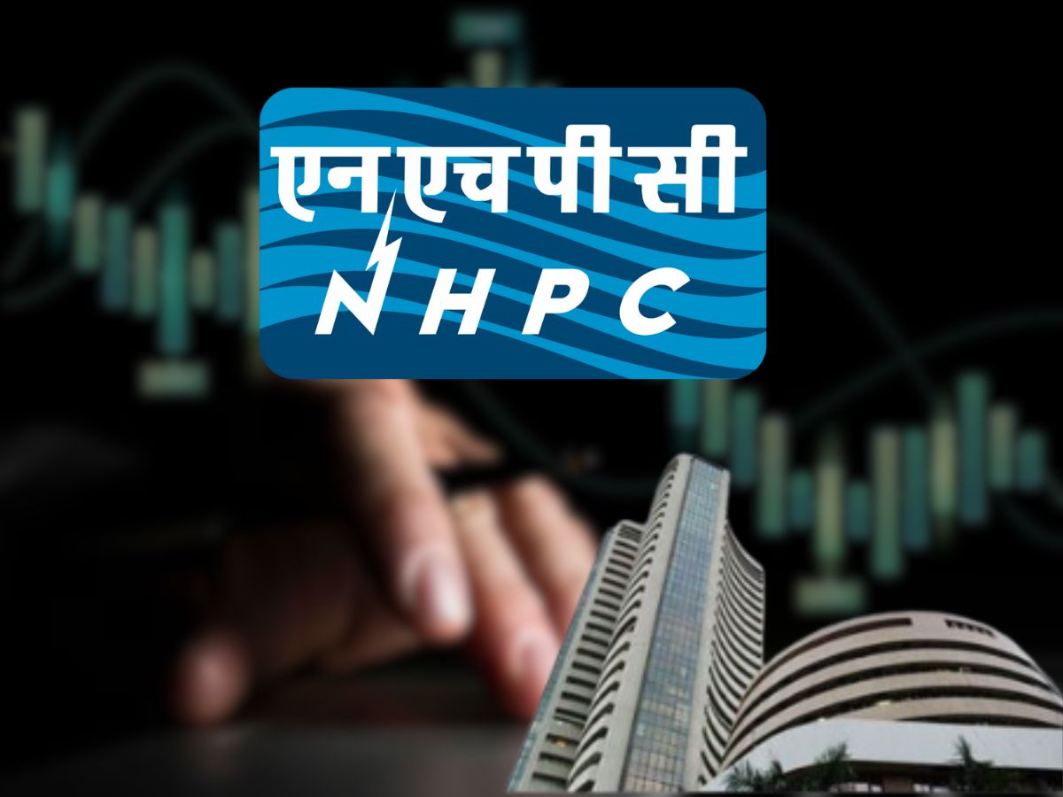 85 रुपये का शेयर, 4 सालों में हो सकता है डबल; जानें PSU Stock पर कितना बड़ा है टारगेट