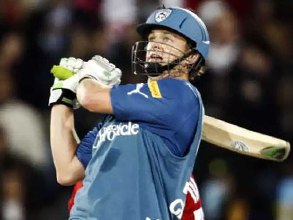 टीम को कर दिया था टर्मिनट