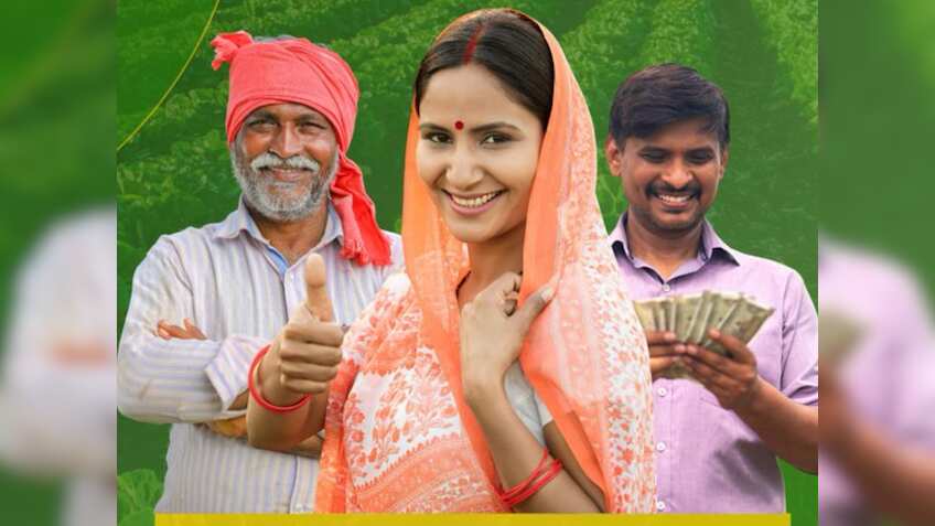 PM Kisan योजना किसी संजीवनी से कम नहीं, लाभार्थी बोले- खेती-बाड़ी के साथ घर की जरूरत हो रही पूरी