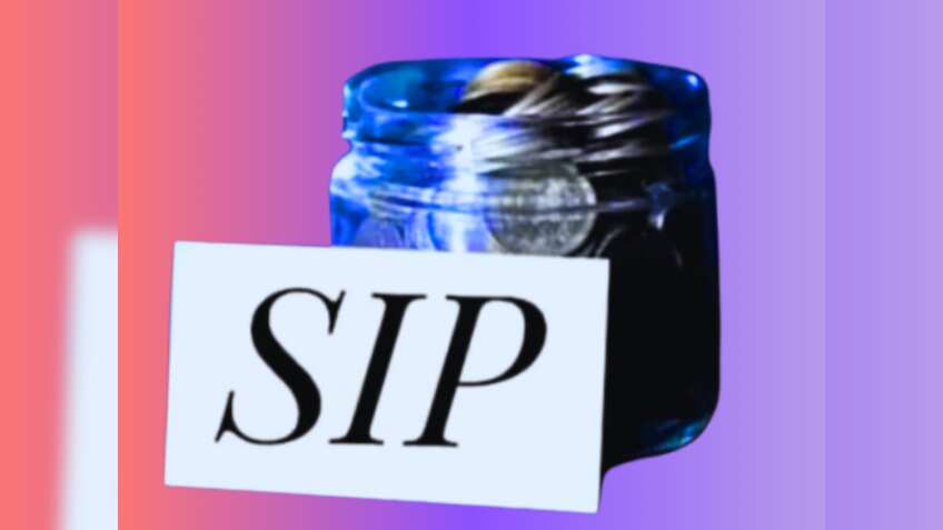 कैसे मिलेगा ₹34 लाख का फंड?