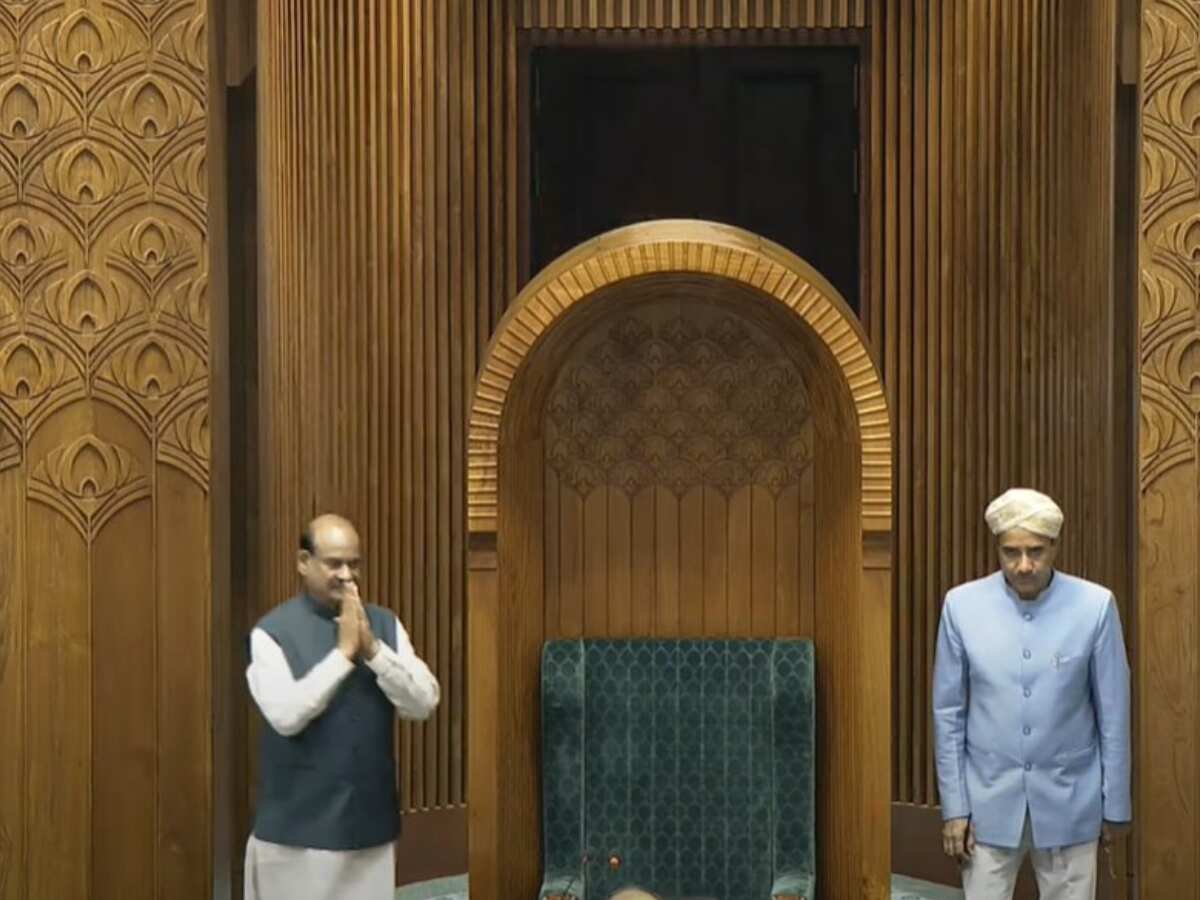 Waqf Bill: लोकसभा में आज पेश होगा वक्फ बिल, क्या हैं विवाद की जड़, जिस पर विपक्ष ने कर रखा है बवाल