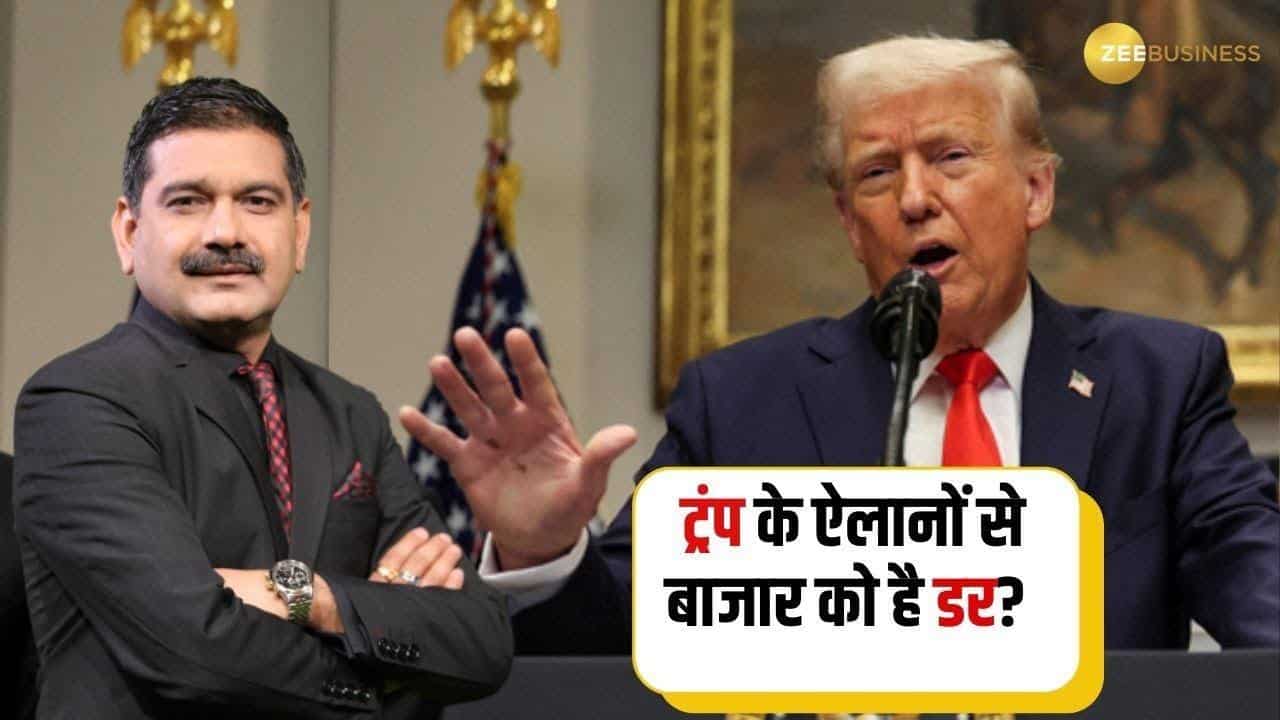 crypto market | Zee Business