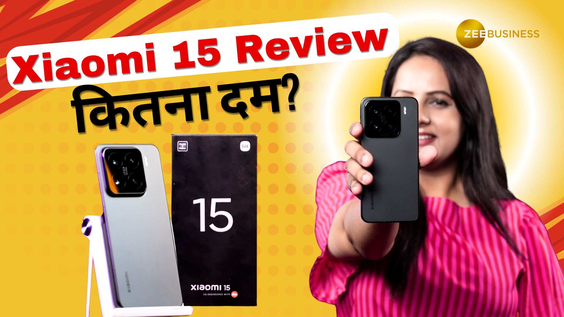 Xiaomi 15 में Leica कैमरा और AI फीचर्स! क्या ये स्मार्टफोन गेम चेंजर है?