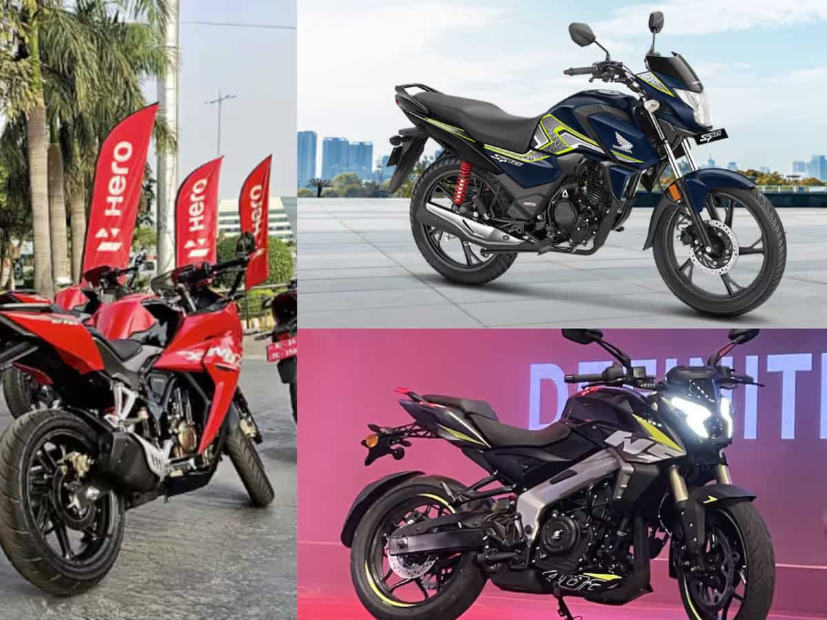 Hero Vs Bajaj Vs Honda: इस सेगमेंट में किस कंपनी ने मारी बाजी, जानें तीनों की मार्च सेल्स रिपोर्ट