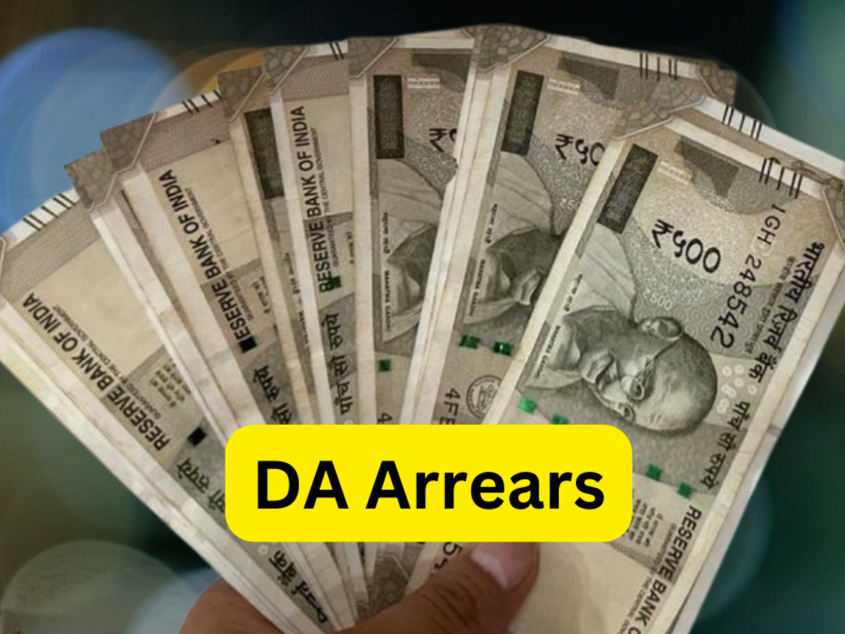 DA Arrears: केंद्रीय कर्मचारियों के लिए गुड न्यूज- एक साथ आएगा 3 महीने का बकाया, जानें कब और कितना मिलेगा पैसा