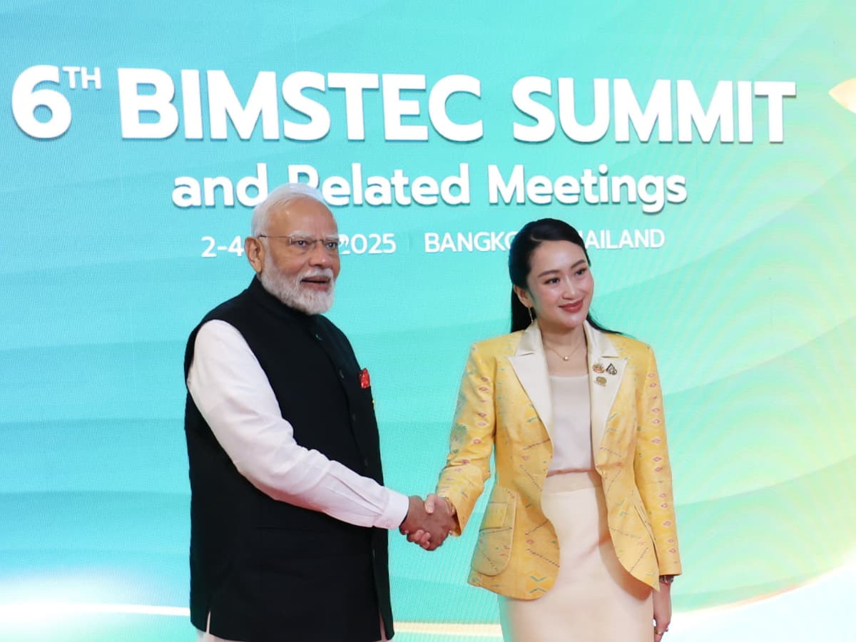थाईलैंड से लेकर भूटान तक भारत के UPI का होगा जलवा, पीएम मोदी ने BIMSTEC देशों को दिया ये प्रस्ताव
