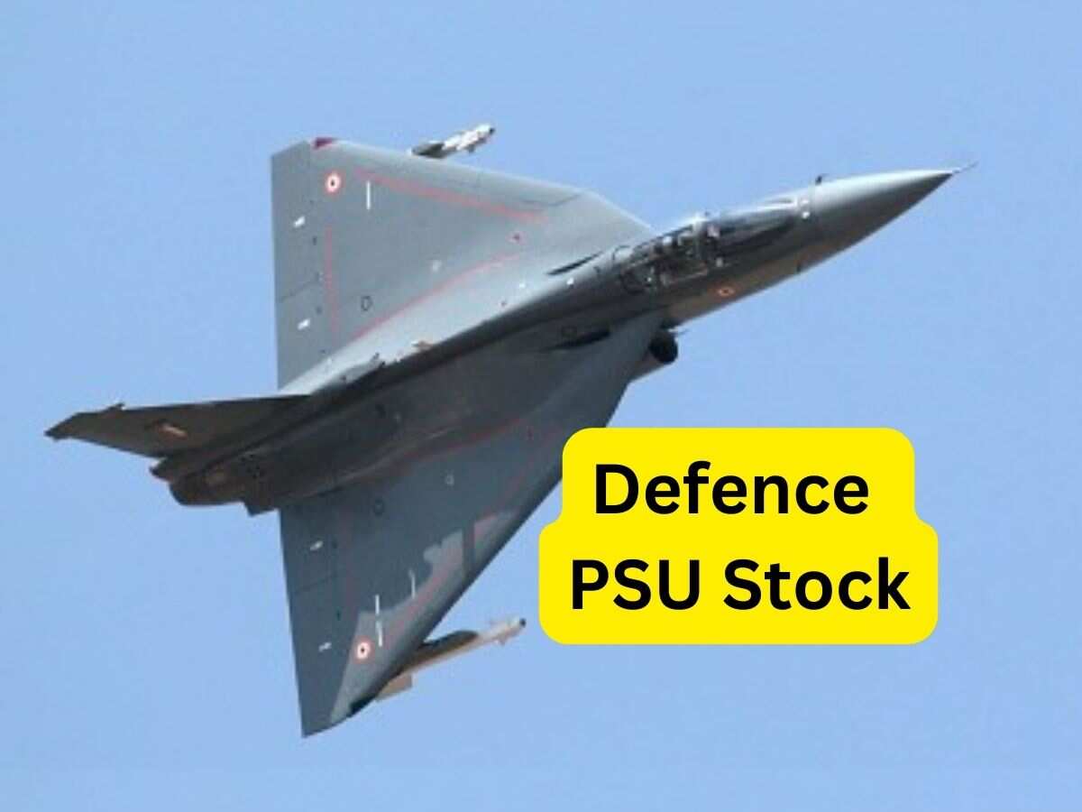 बाजार बंद होने के बाद Defence PSU ने दी बड़े ऑर्डर की जानकारी, फोकस में रहेगा शेयर
