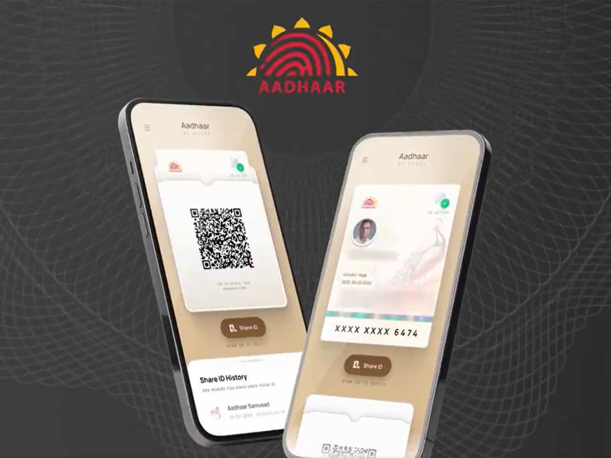 लॉन्च हुआ नया Aadhaar app, अब कहीं नहीं देनी होगी फोटो कॉपी, UPI की तरह QR Code स्कैन करने भर से होंगे सारे काम
