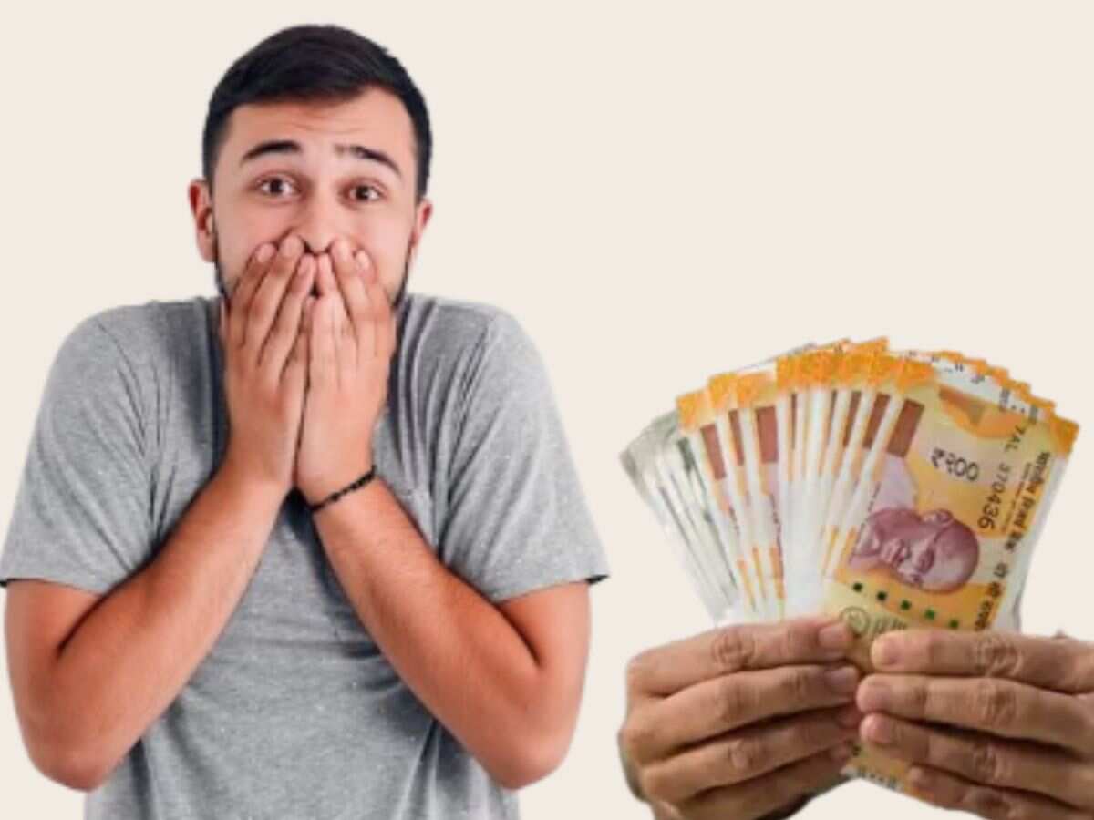 Repo Rate घटने के बाद भी नहीं घटेगी इन लोगों के Loan की EMI, फायदा लेना है तो फौरन करें ये काम