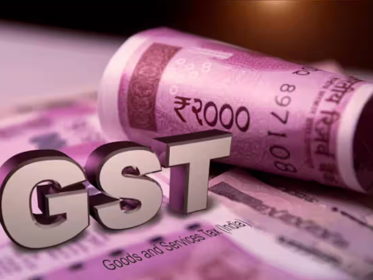 GST से जुड़े नियमों में हुआ बदलाव, खुद सरकार ने बताई नई व्यवस्था, छोटे कारोबारी तो इसे बिल्कुल ना करें इग्नोर
