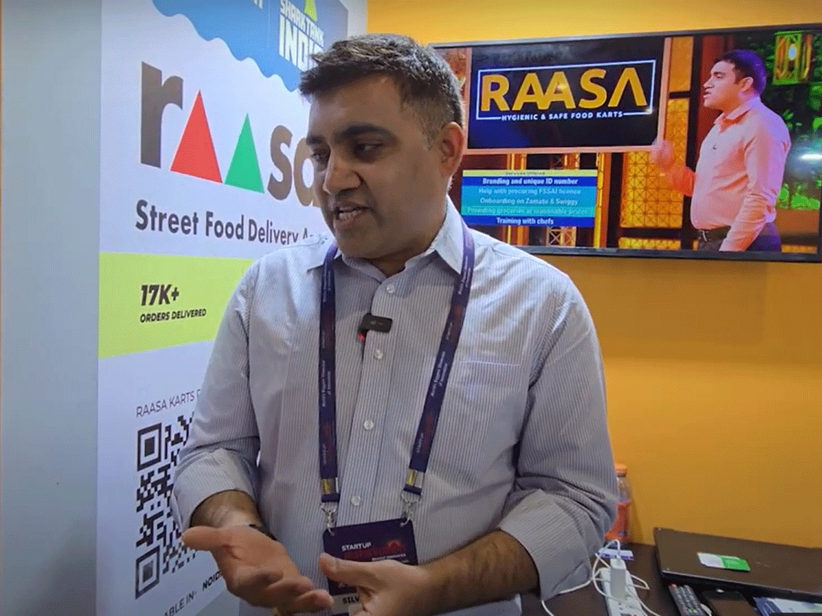 7- स्ट्रीट फूड की डिलीवरी वाला स्टार्टअप