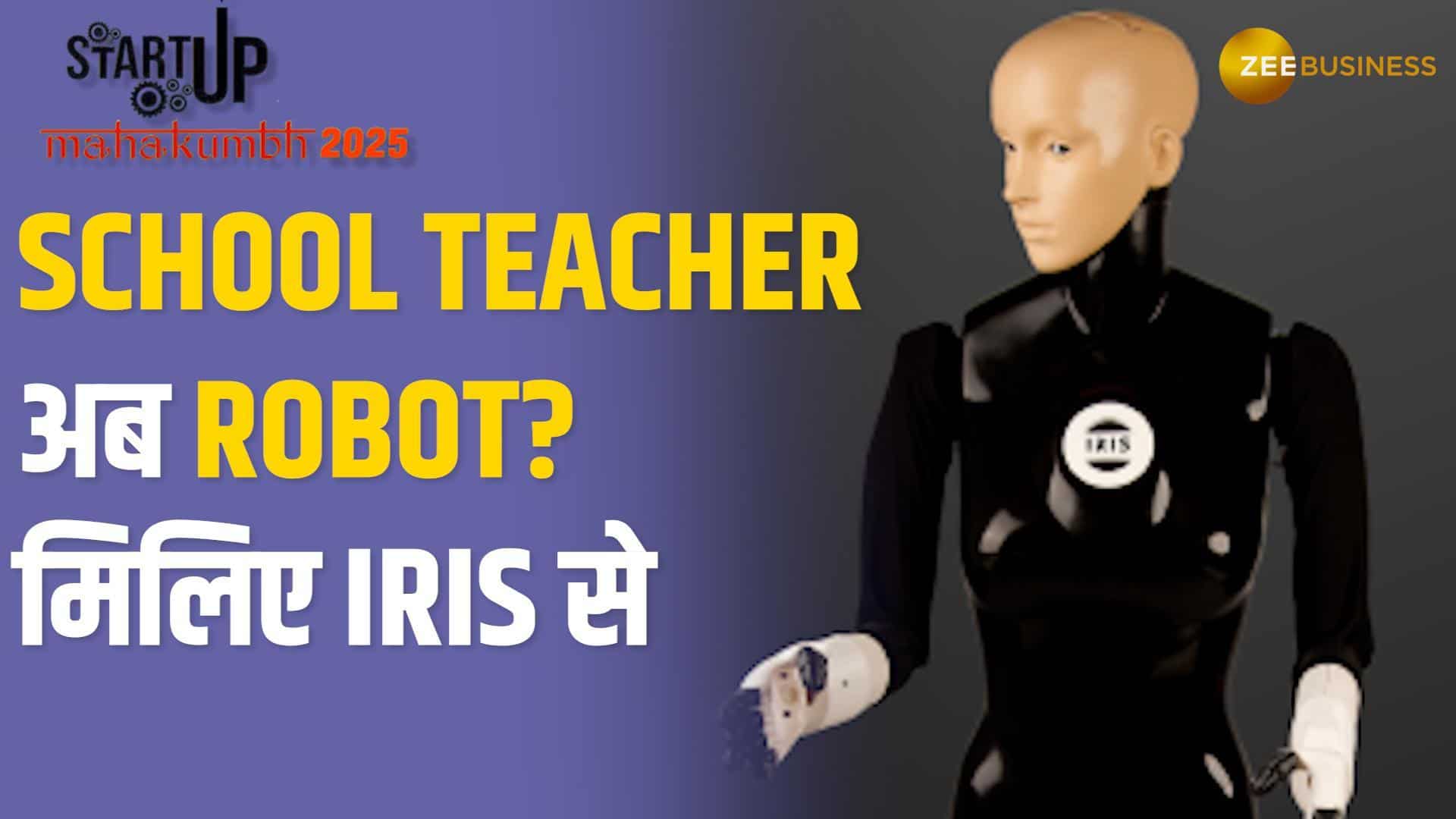 Robot बना Teacher! मिलिए AI Teacher Robot IRIS से | देखिए Features और Demo | Startup Mahakumbh 