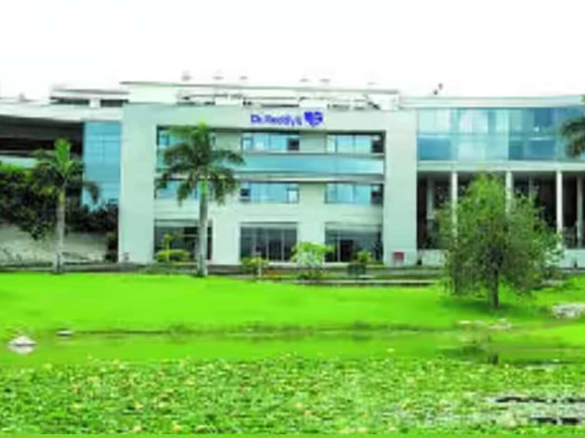 दिग्गज फार्मा कंपनी कर्मचारियों पर खर्च में करेगी 25% की कटौती, 1 करोड़ पैकेज वालों की जाएगी नौकरी