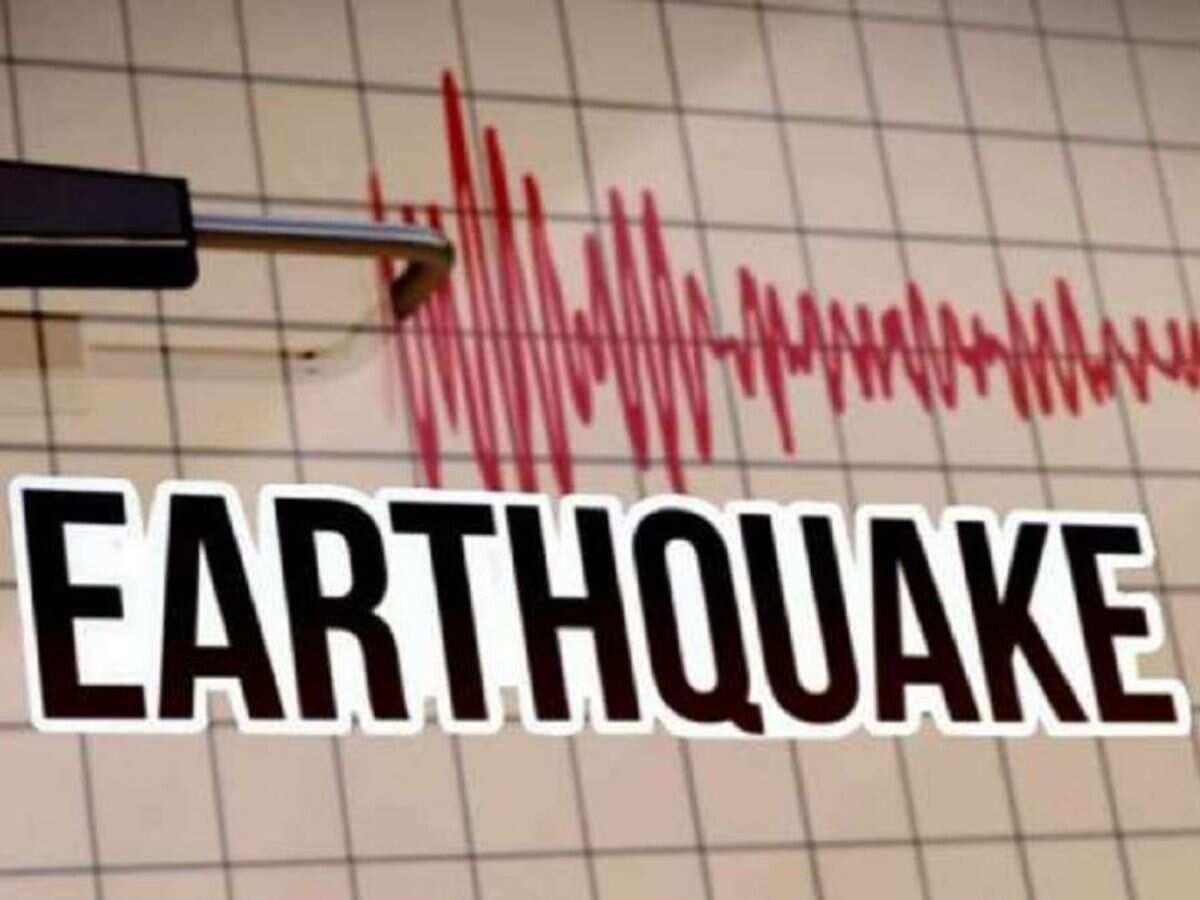 Earthquake: सुबह-सुबह अफगानिस्‍तान में भूकंप, तेज झटकों से हिली दिल्‍ली-एनसीआर की धरती...रिक्‍टर स्‍केल पर ये रही तीव्रता
