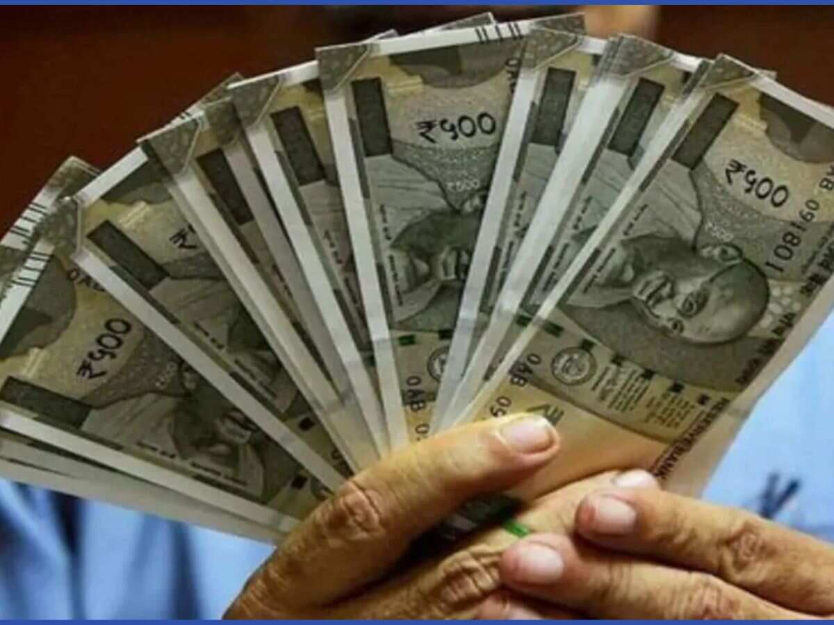 निश्चित राशि से प्रीपेमेंट करें 