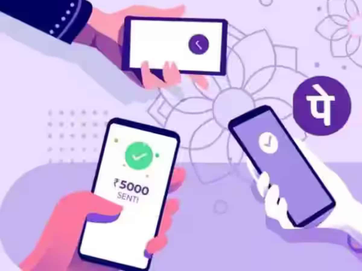 मम्मी-पापा जितनी भी कर लें शॉपिंग, बिना QR कहीं से भी कर सकते हैं UPI पेमेंट, PhonePe का ये फीचर जानते हैं आप?